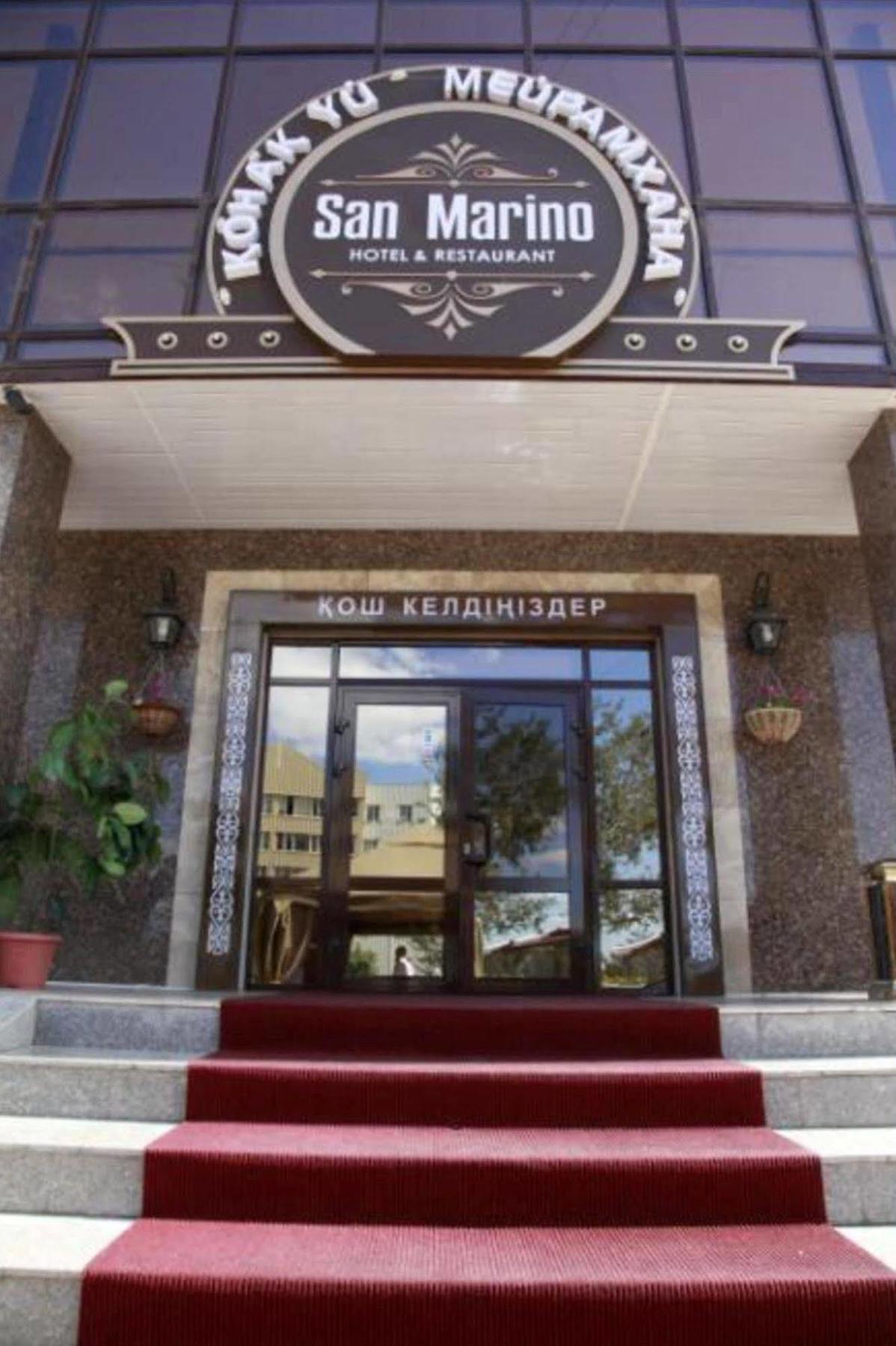 San Marino Hotel Astana エクステリア 写真