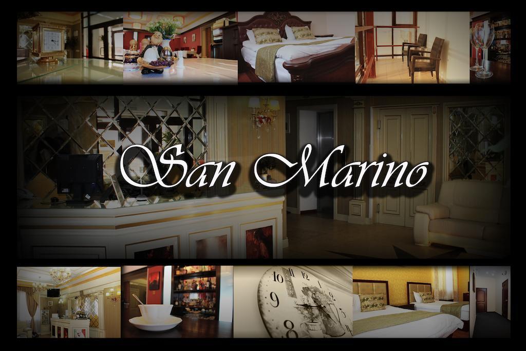 San Marino Hotel Astana エクステリア 写真